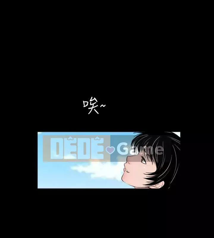 đào tạo mới Chương 1-60