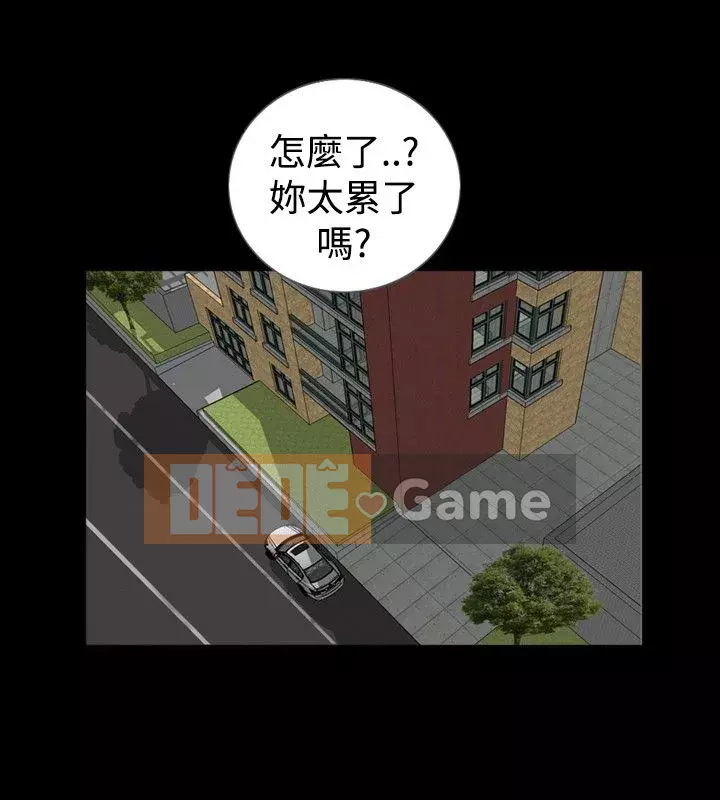 đào tạo mới Chương 1-60