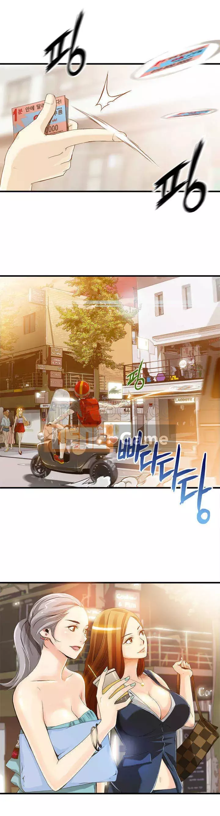 Thằng chết tiệt Chương 1-18