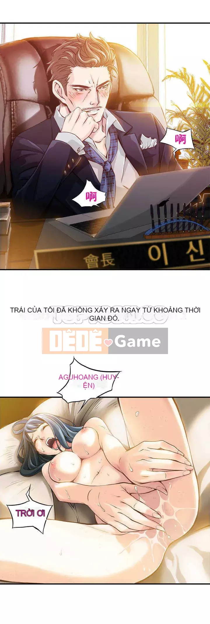 Thằng chết tiệt Chương 1-18