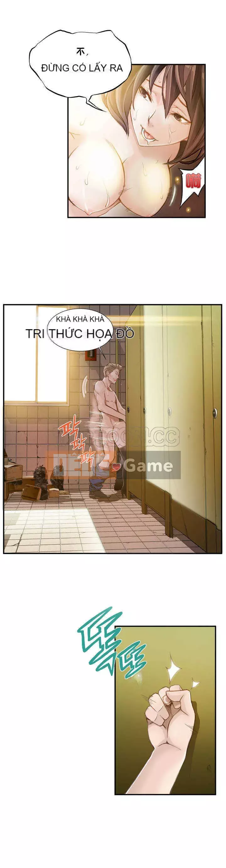 Thằng chết tiệt Chương 1-18