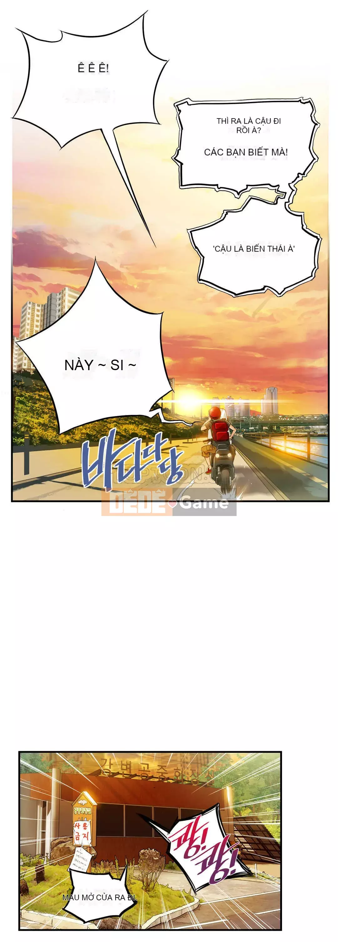 Thằng chết tiệt Chương 1-18