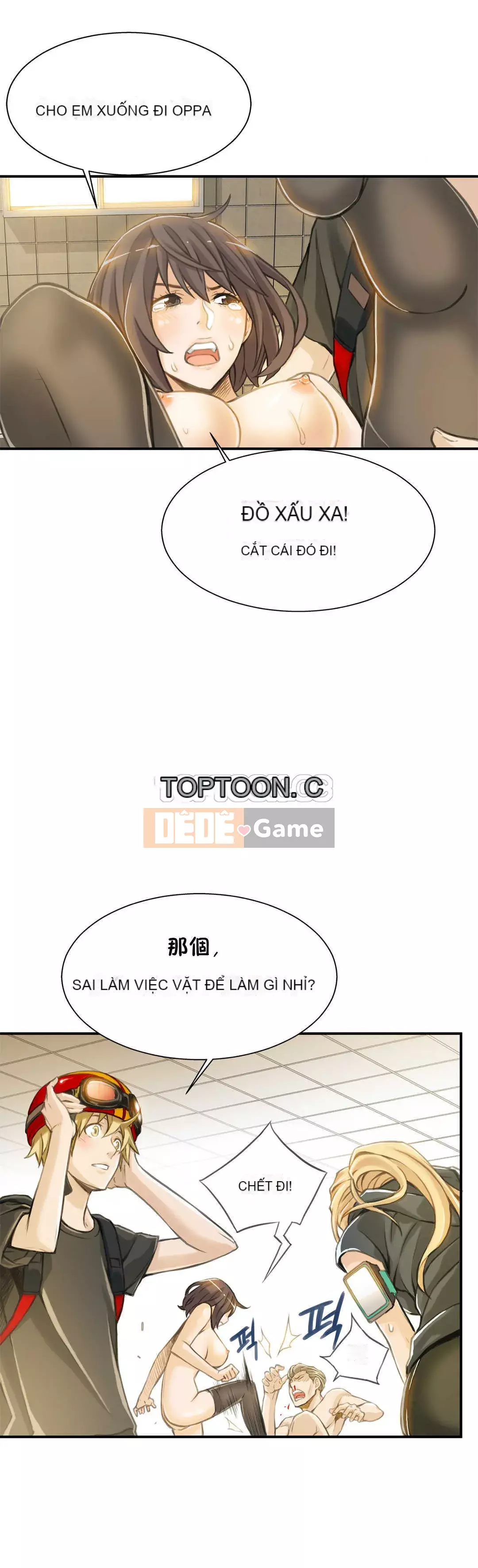 Thằng chết tiệt Chương 1-18