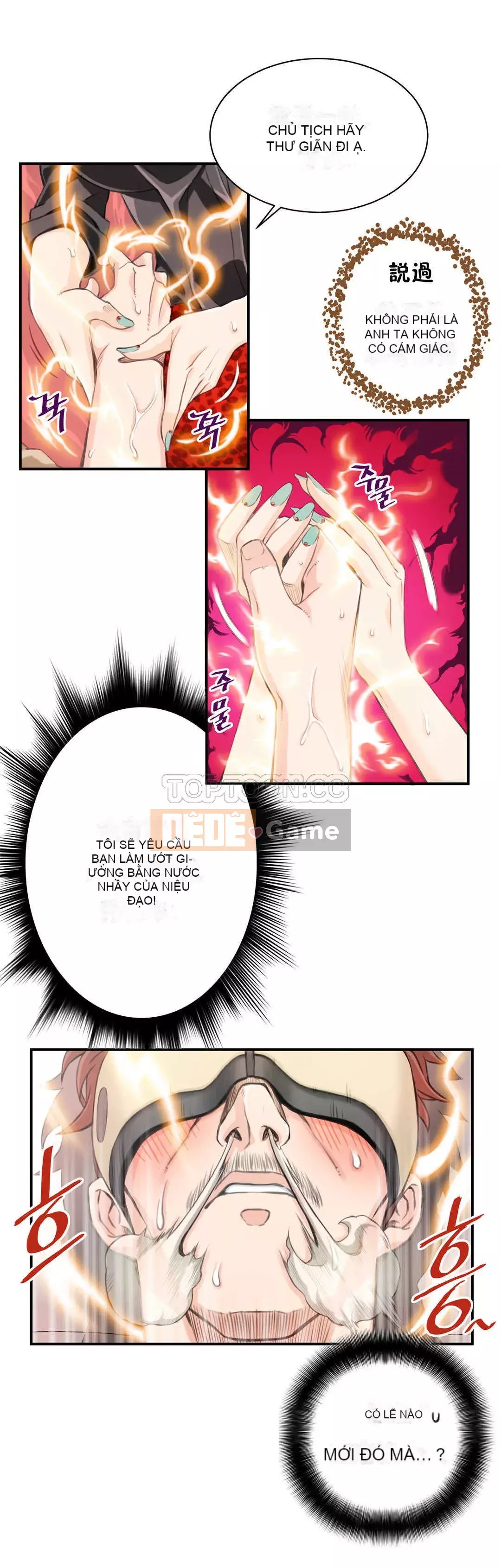 Thằng chết tiệt Chương 1-18