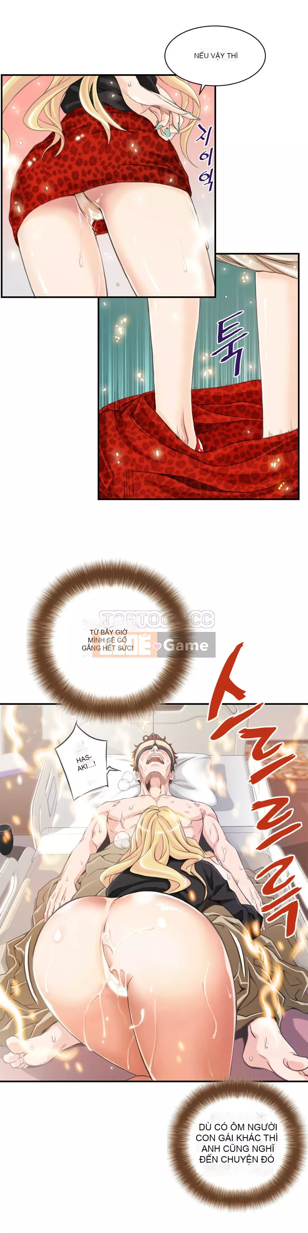 Thằng chết tiệt Chương 1-18