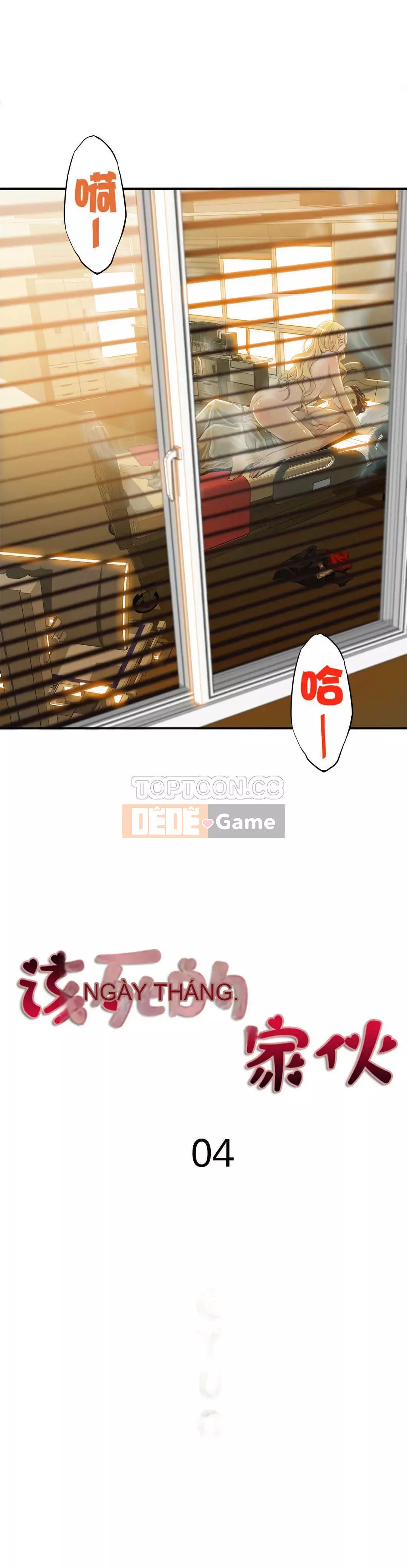 Thằng chết tiệt Chương 1-18