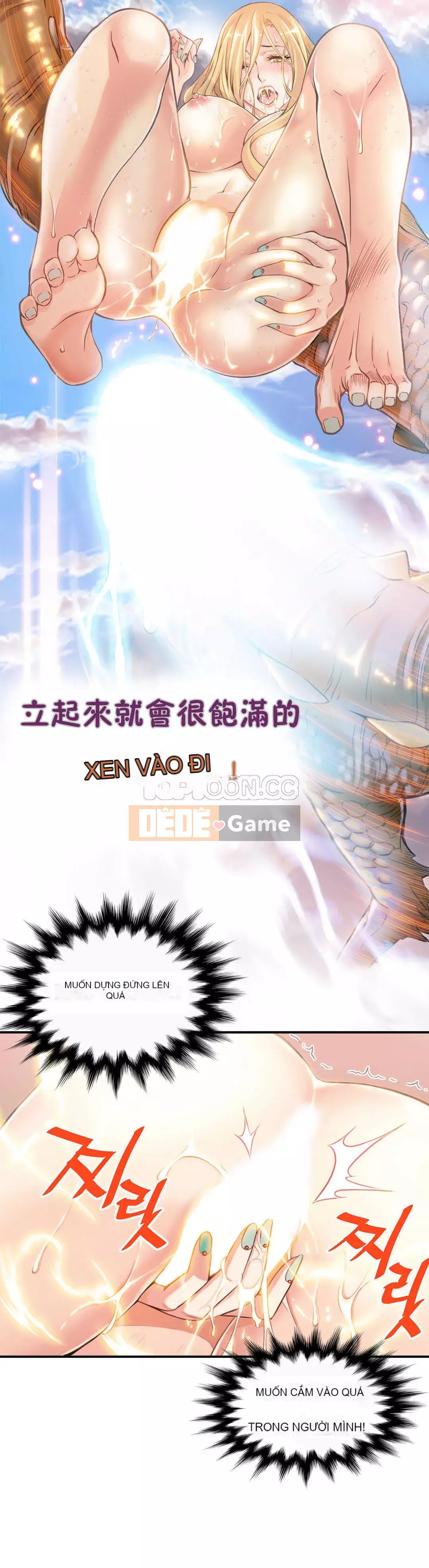 Thằng chết tiệt Chương 1-18