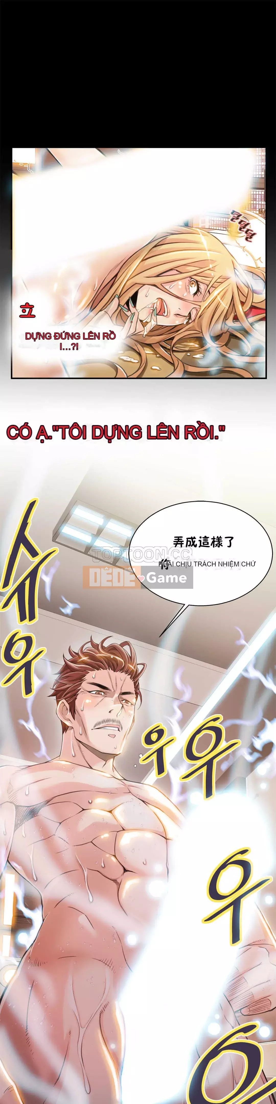 Thằng chết tiệt Chương 1-18