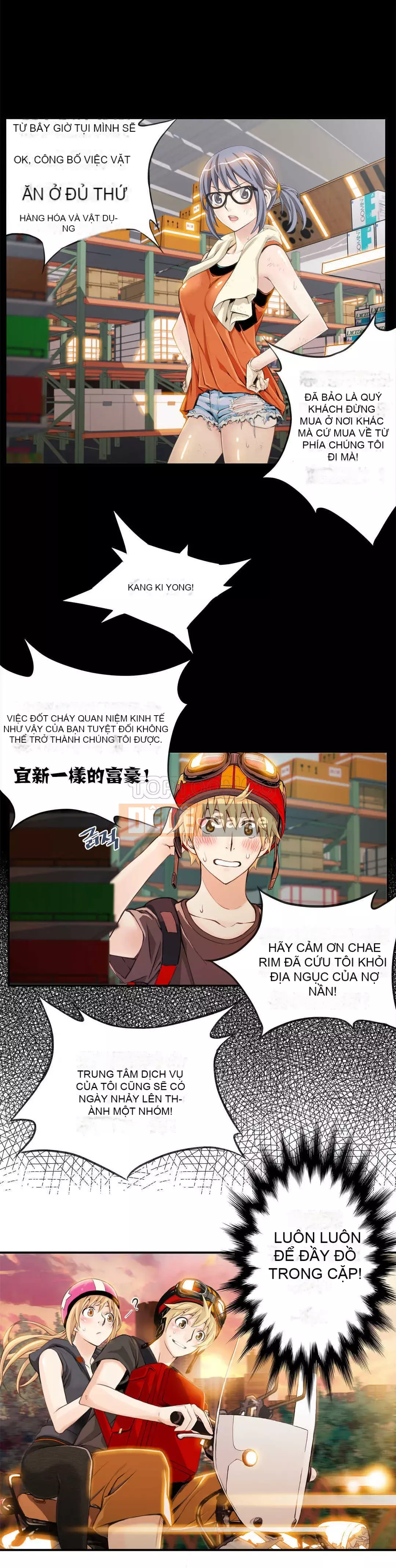 Thằng chết tiệt Chương 1-18