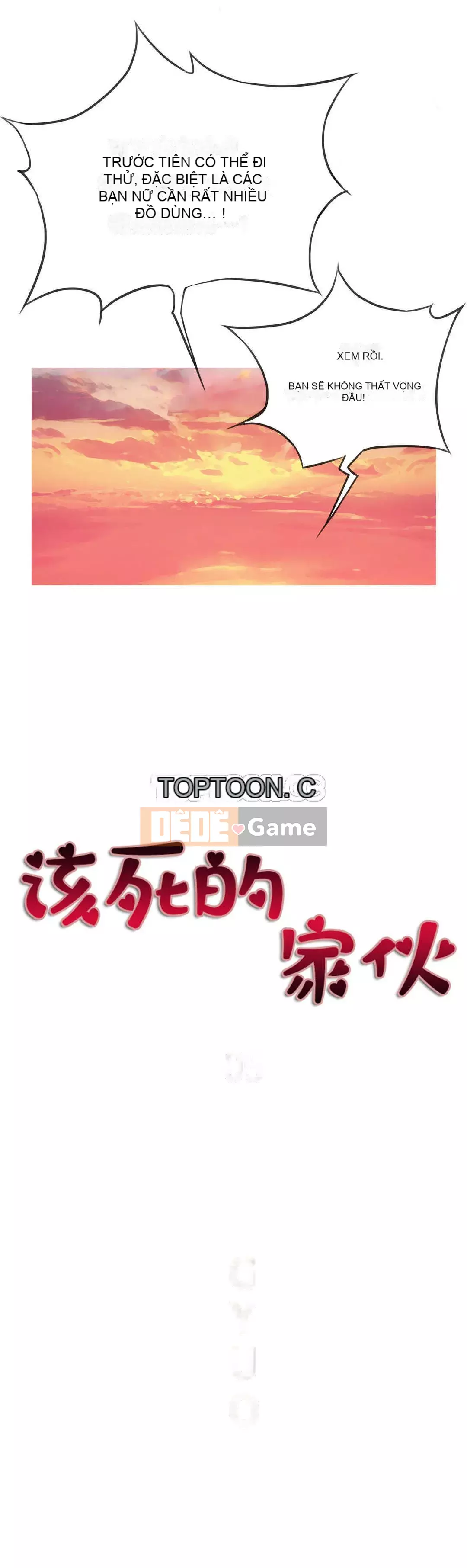 Thằng chết tiệt Chương 1-18