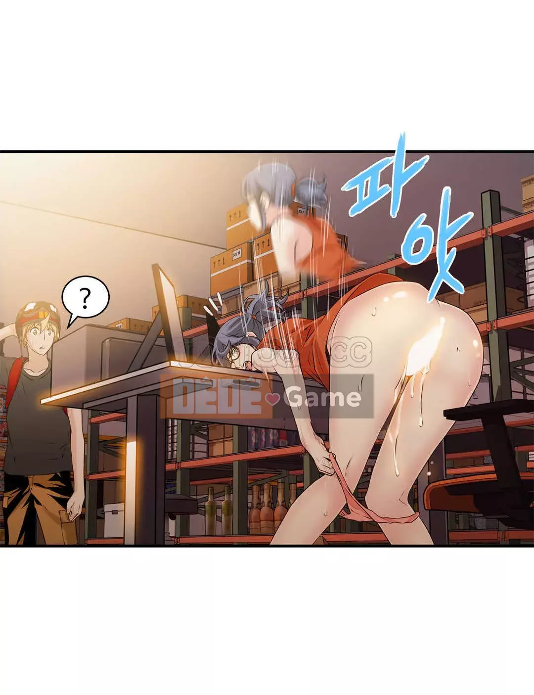 Thằng chết tiệt Chương 1-18