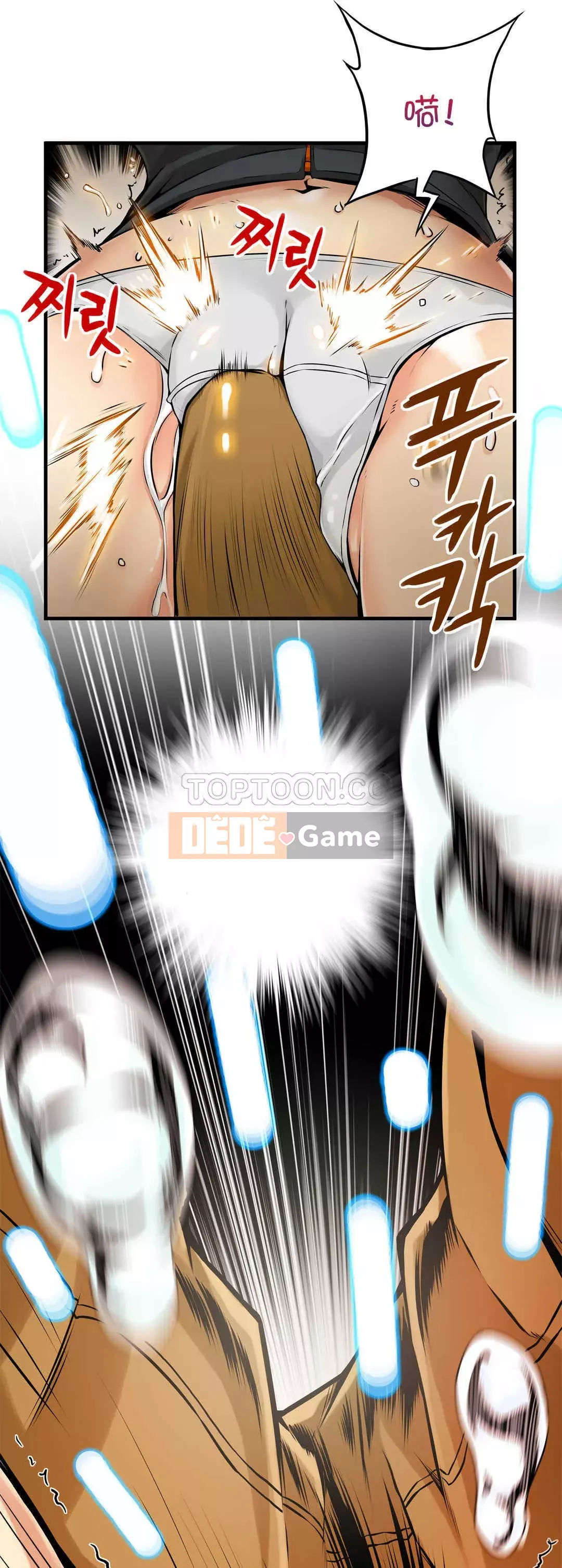 Thằng chết tiệt Chương 1-18