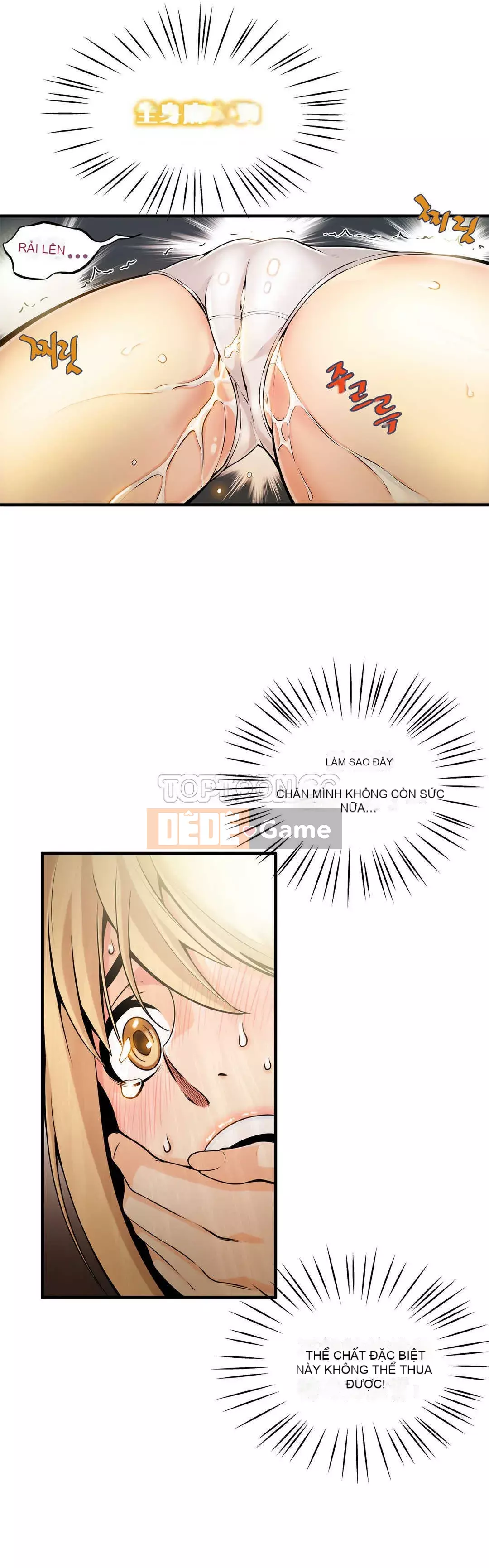 Thằng chết tiệt Chương 1-18