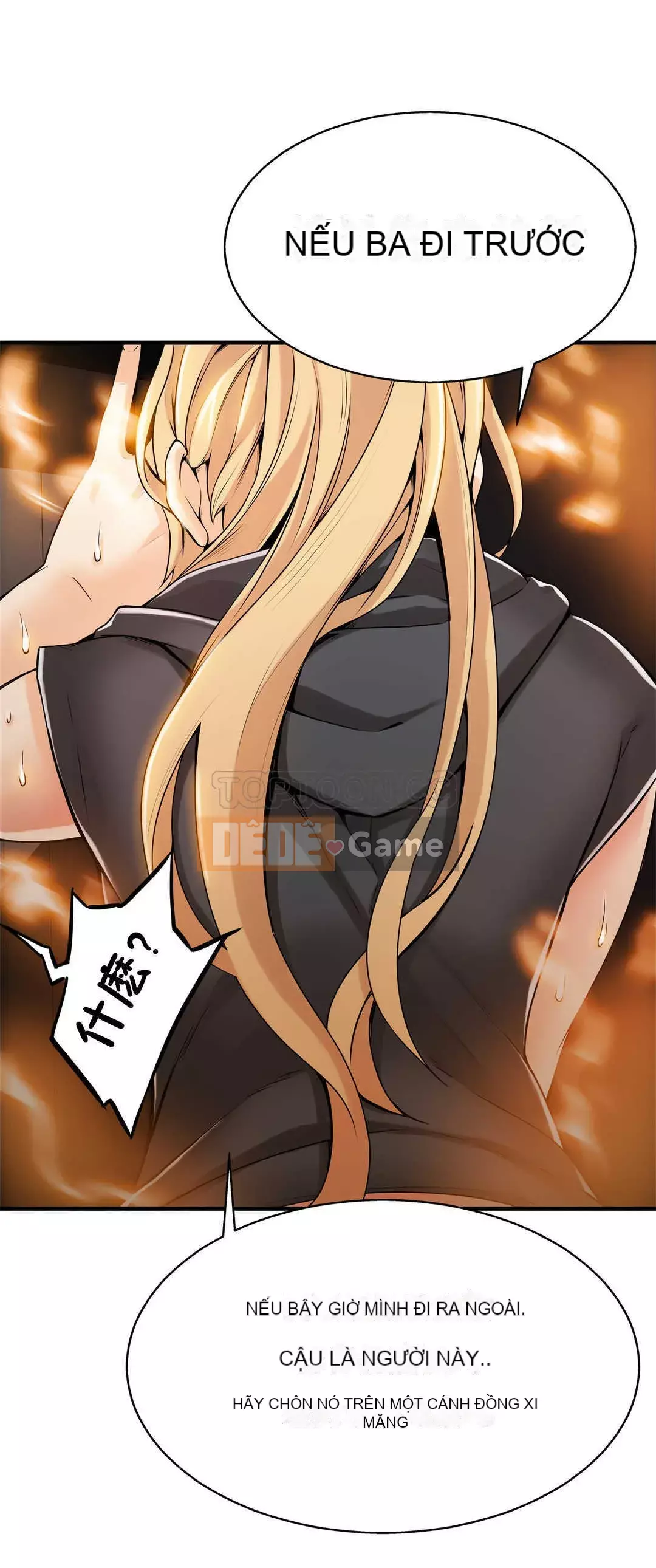 Thằng chết tiệt Chương 1-18