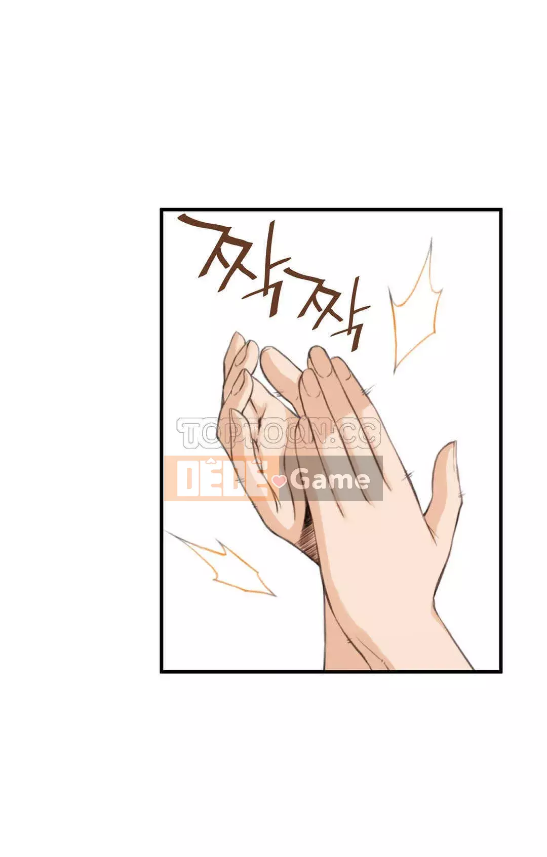 Thằng chết tiệt Chương 1-18