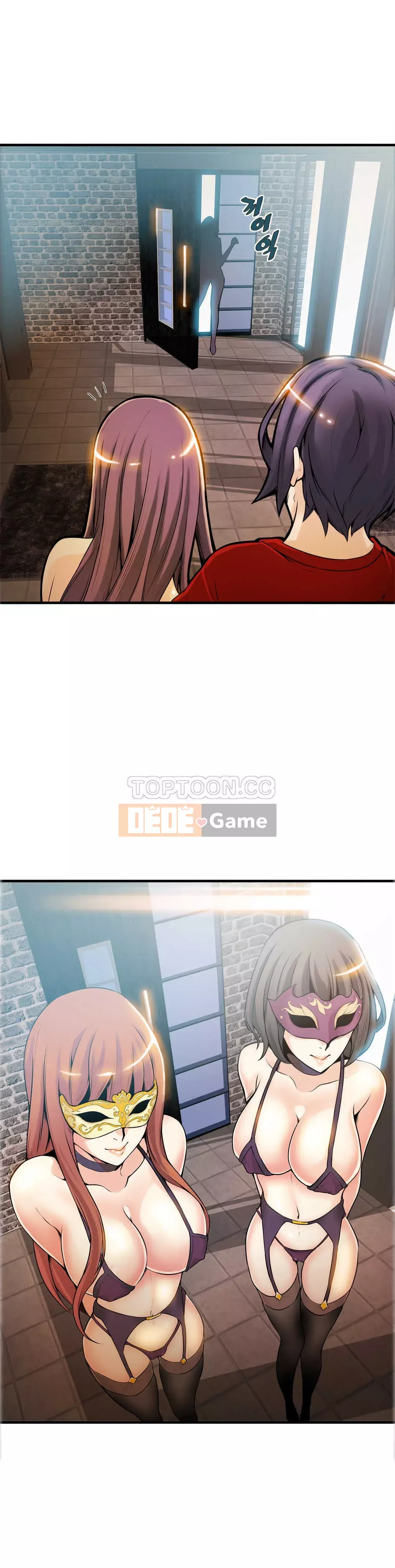 Thằng chết tiệt Chương 1-18