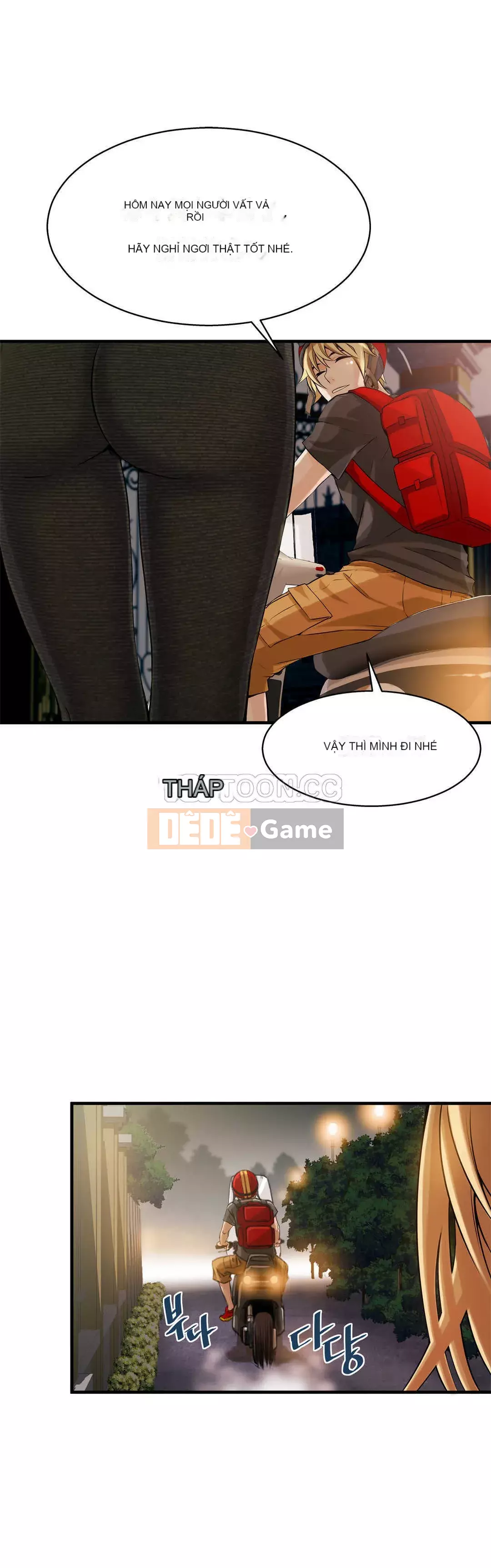 Thằng chết tiệt Chương 1-18