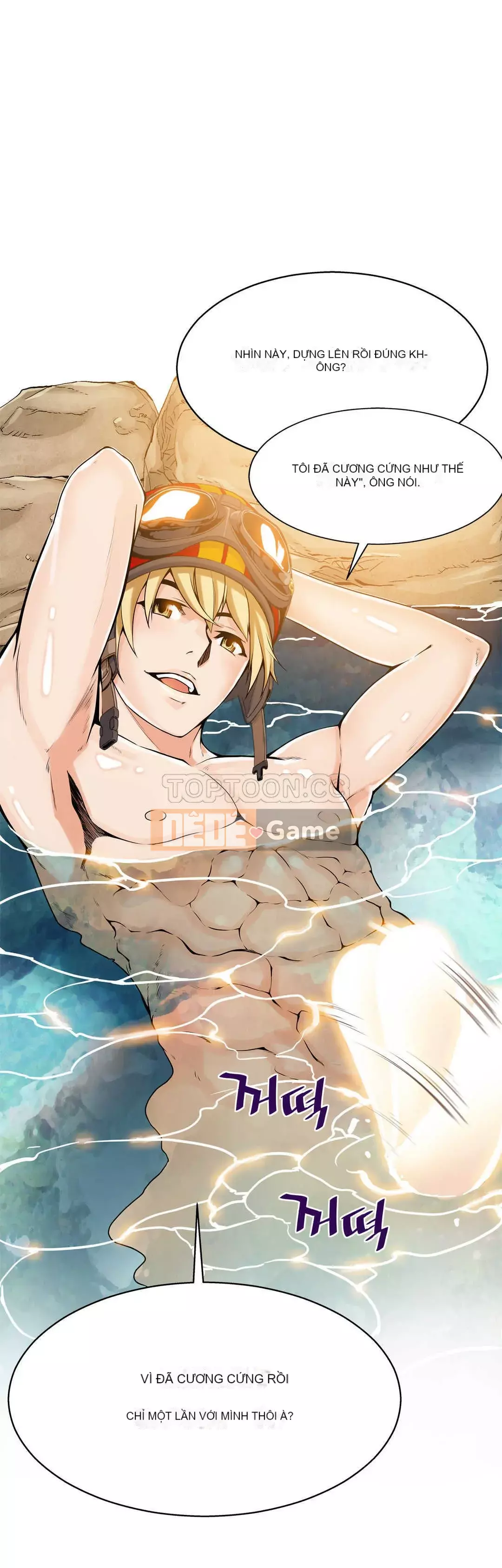 Thằng chết tiệt Chương 1-18