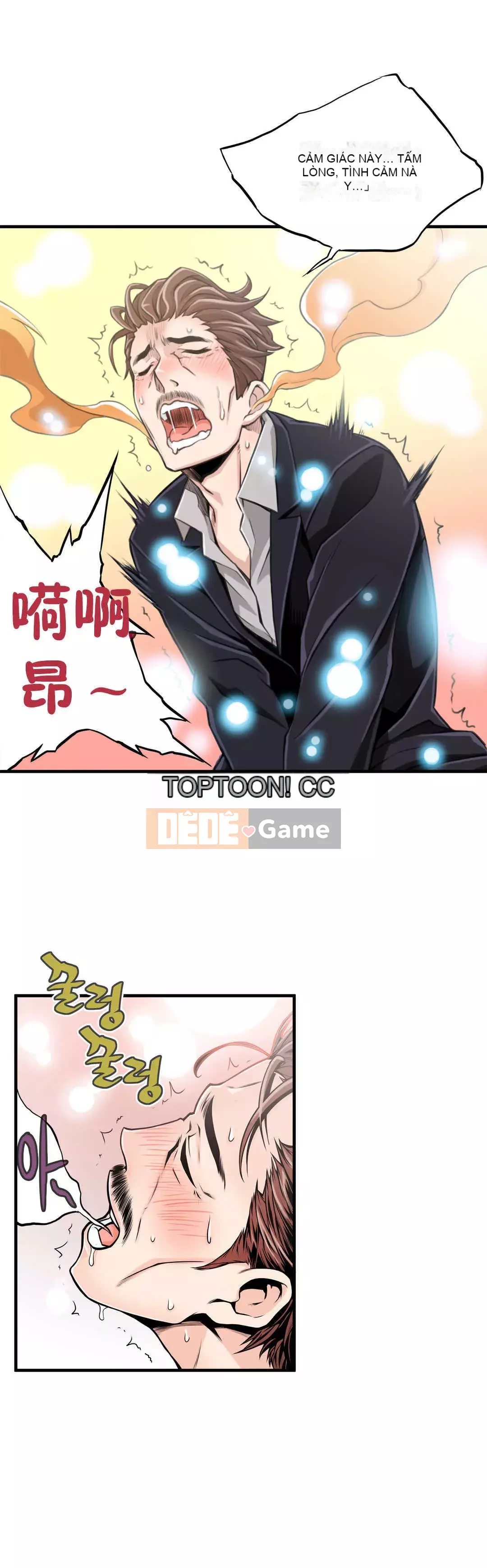 Thằng chết tiệt Chương 1-18