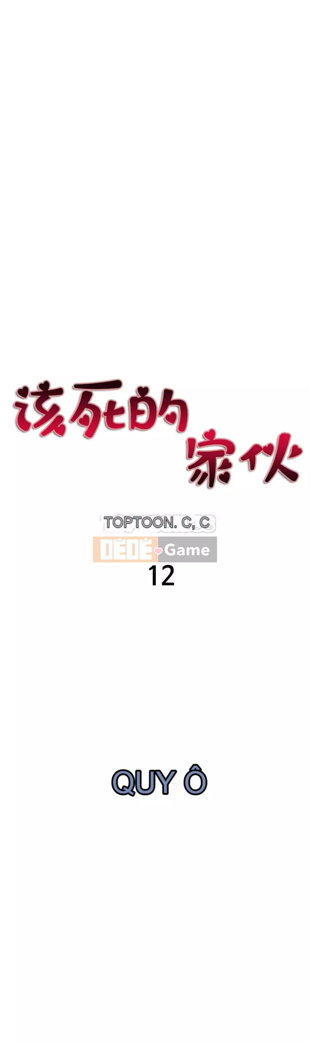 Thằng chết tiệt Chương 1-18