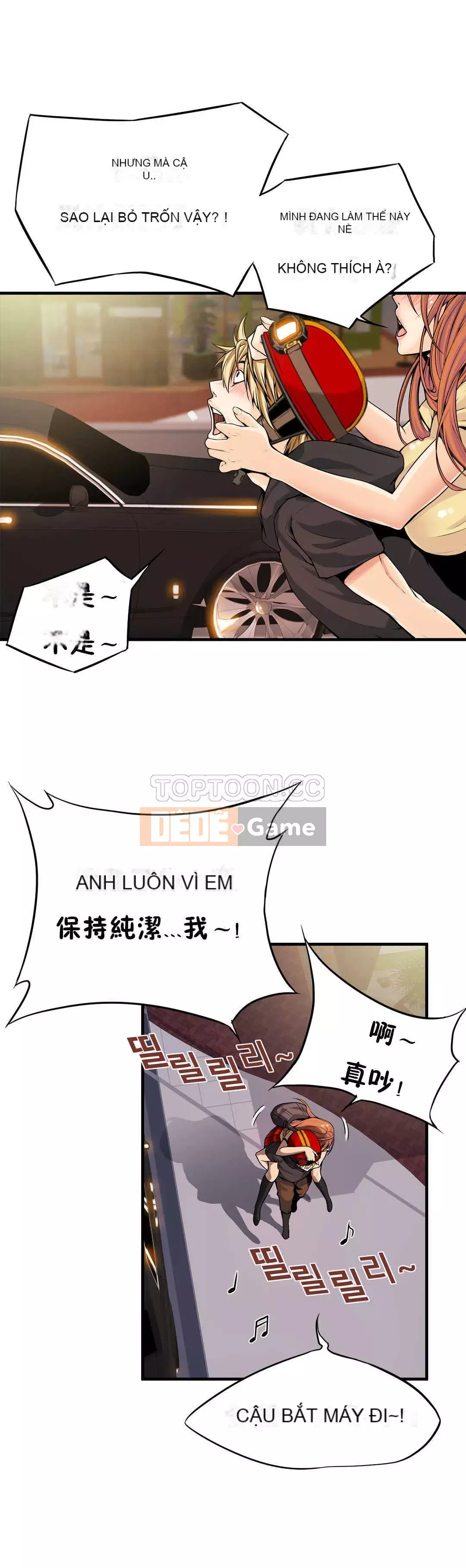 Thằng chết tiệt Chương 1-18