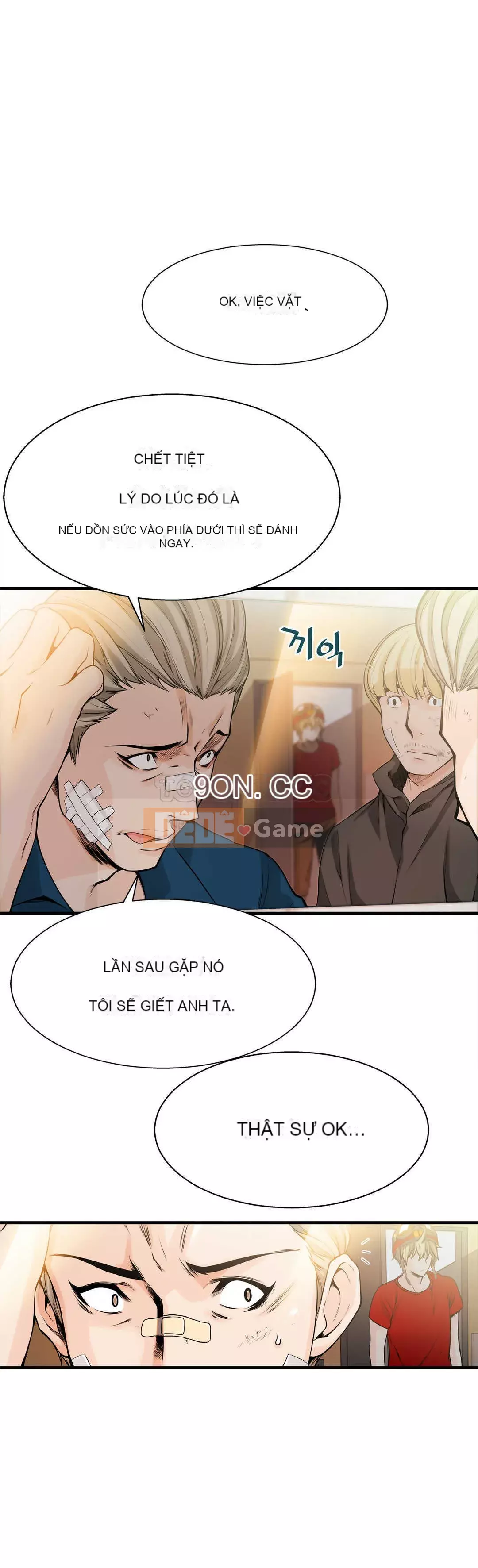 Thằng chết tiệt Chương 1-18