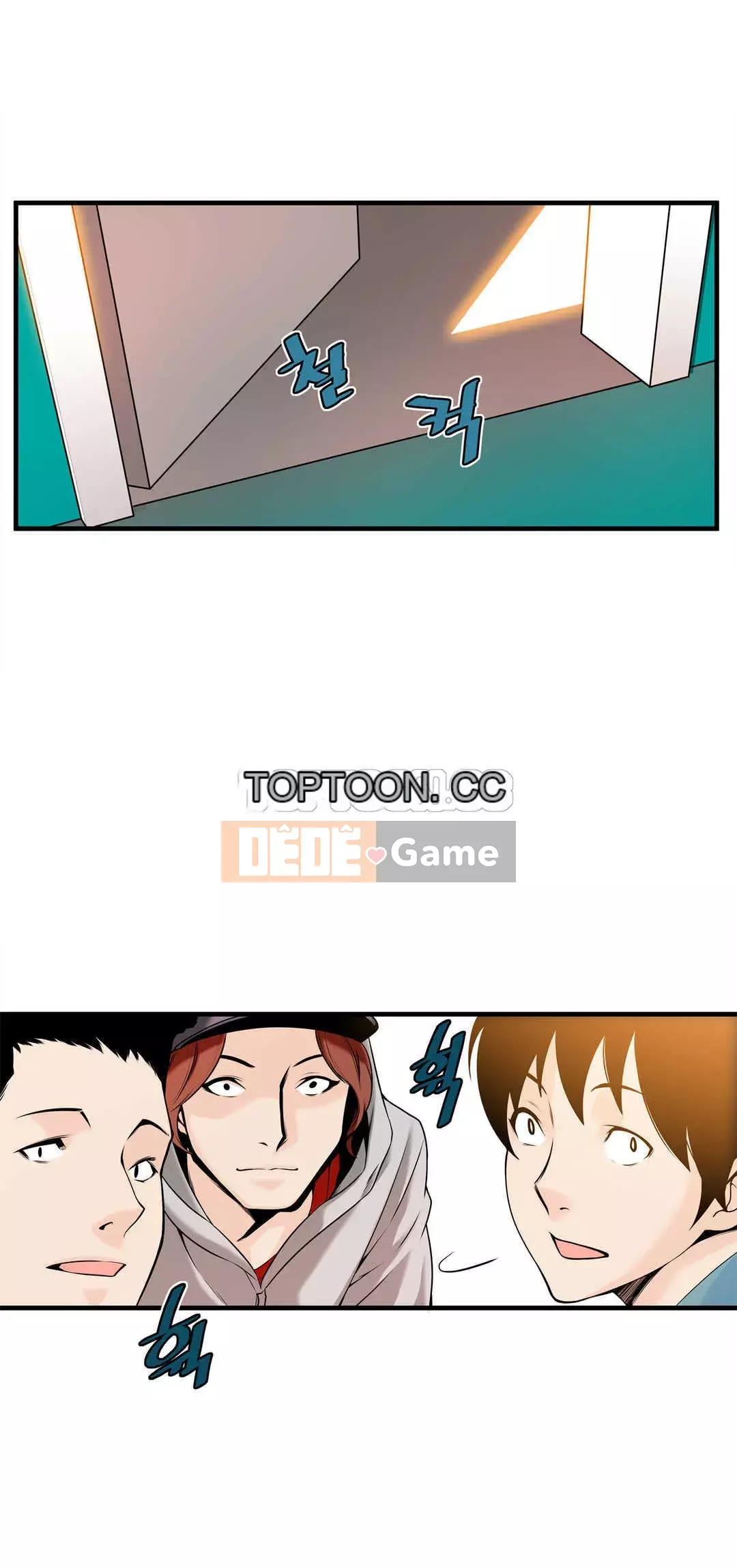 Thằng chết tiệt Chương 1-18