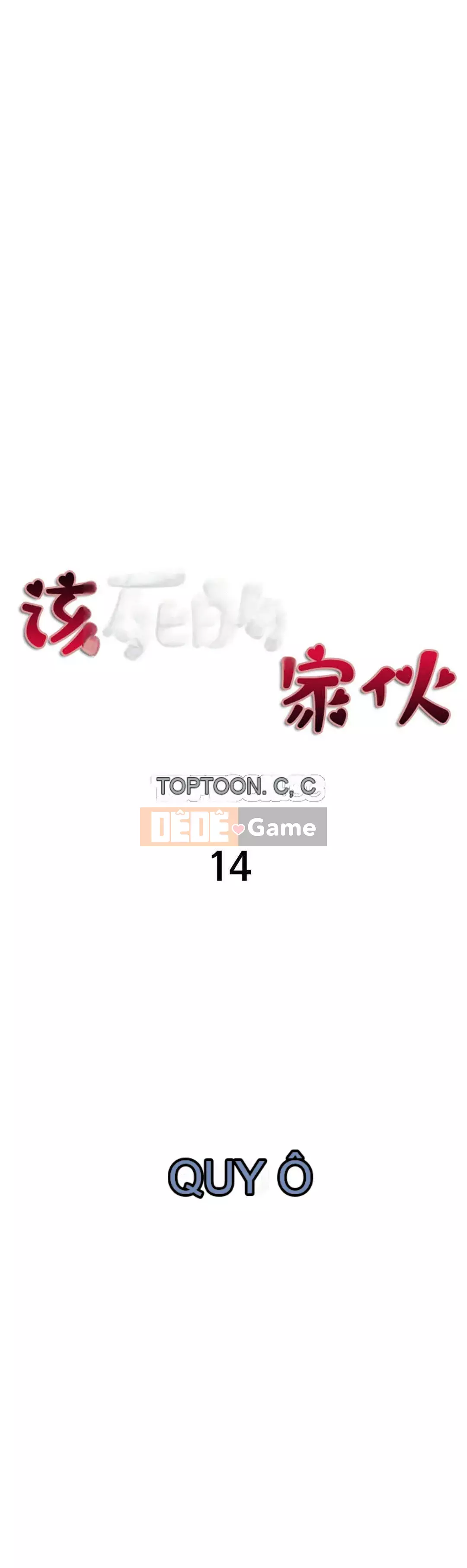 Thằng chết tiệt Chương 1-18