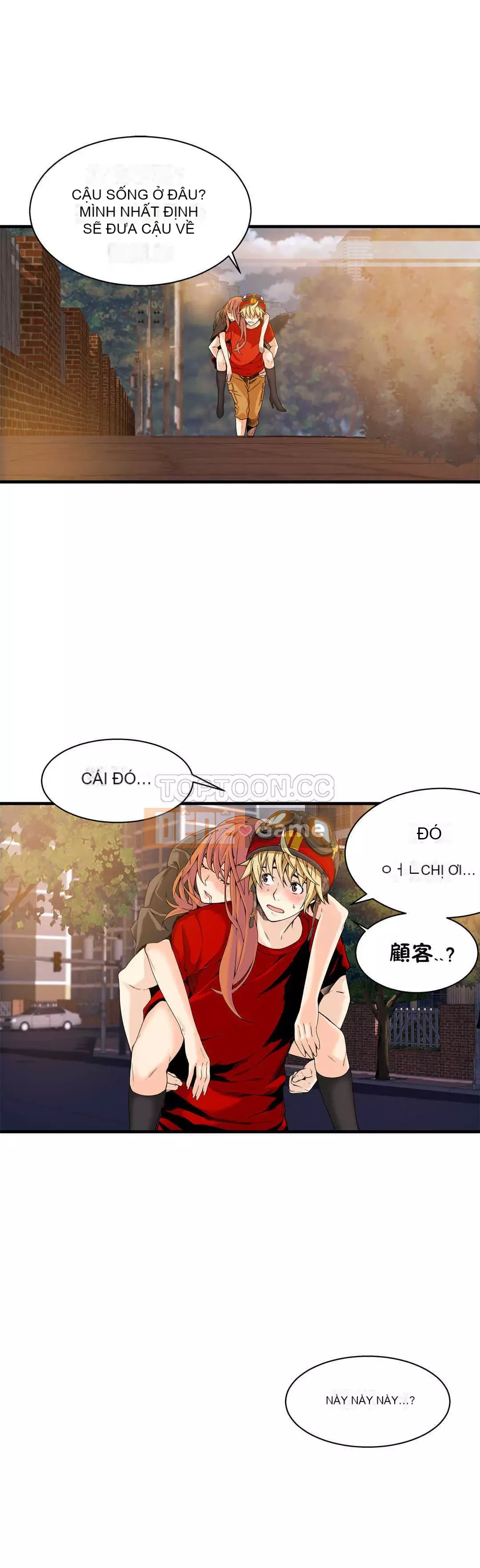 Thằng chết tiệt Chương 1-18