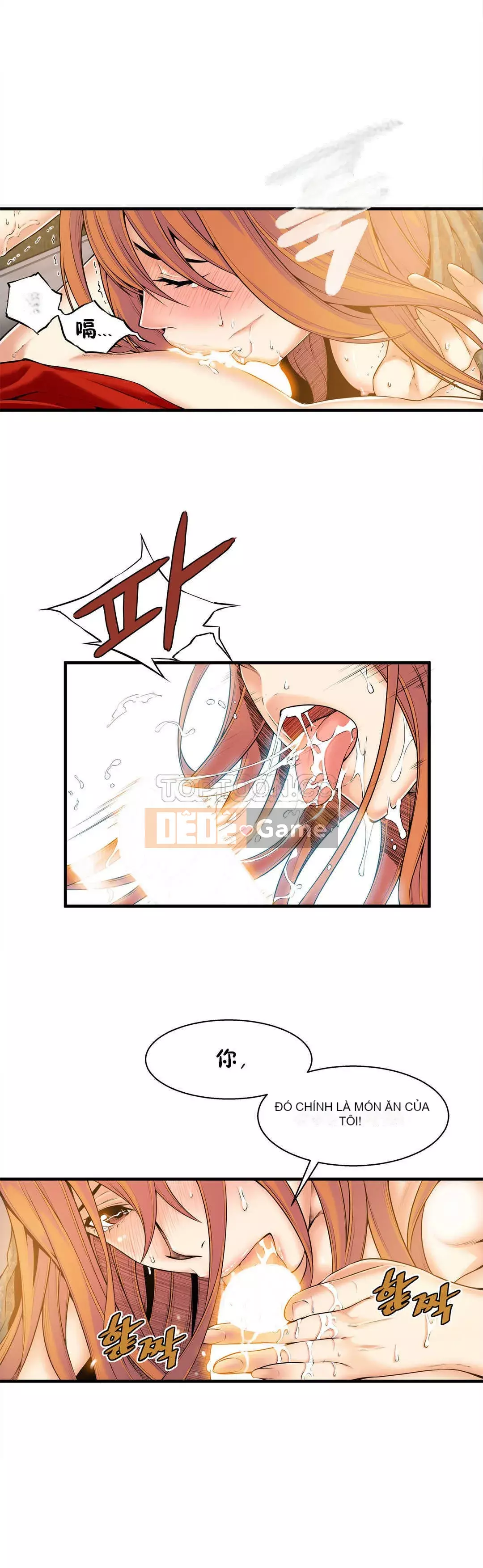 Thằng chết tiệt Chương 1-18