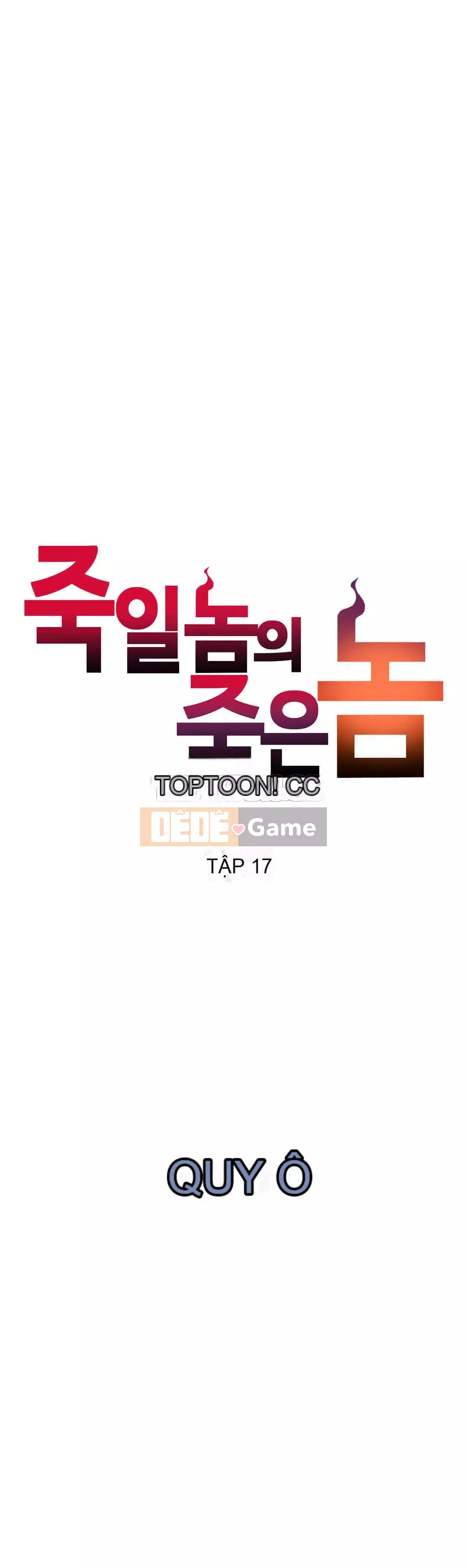 Thằng chết tiệt Chương 1-18