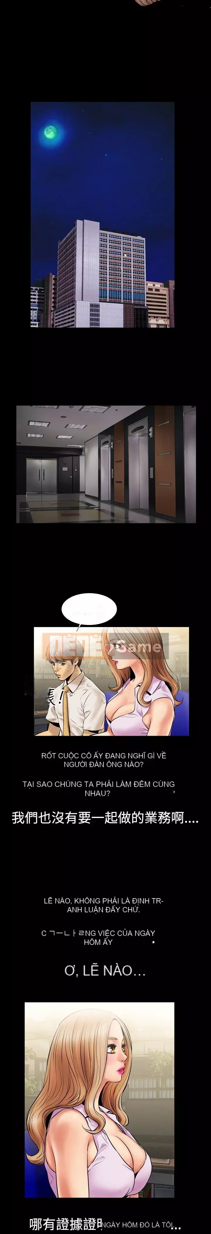 Báo cáo màu hồng Chương 1-40