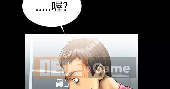 Báo cáo màu hồng Chương 1-40