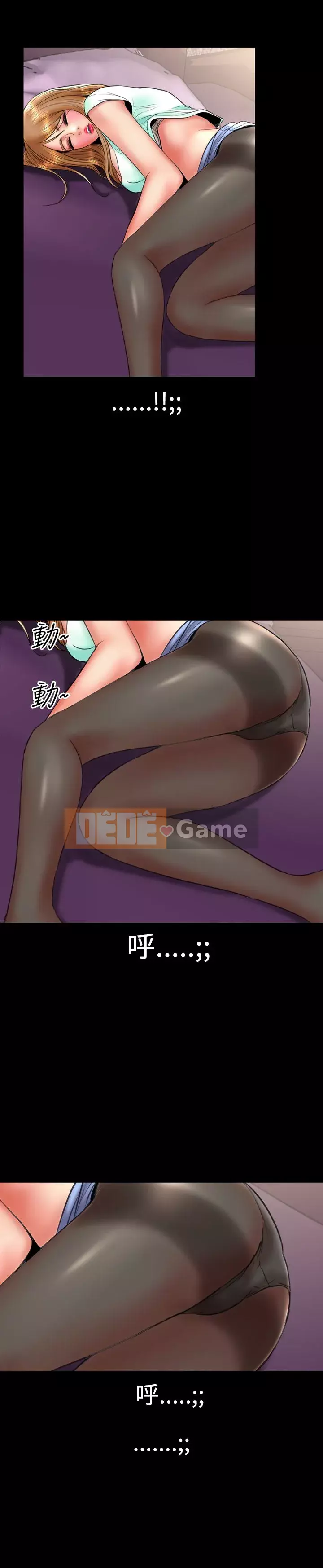 Báo cáo màu hồng Chương 1-40