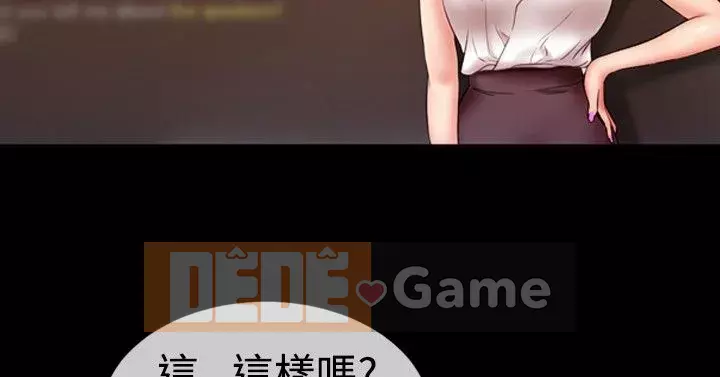 Báo cáo màu hồng Chương 1-40