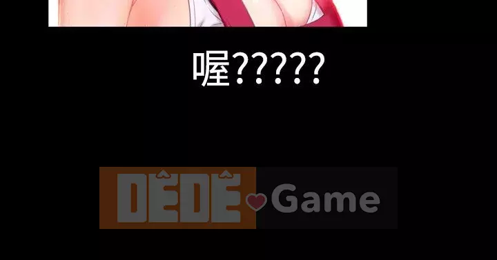 Báo cáo màu hồng Chương 1-40