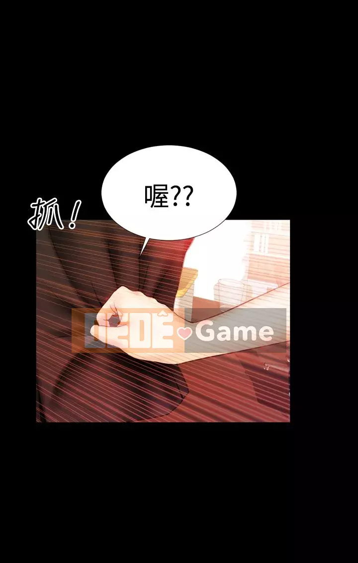 Báo cáo màu hồng Chương 1-40