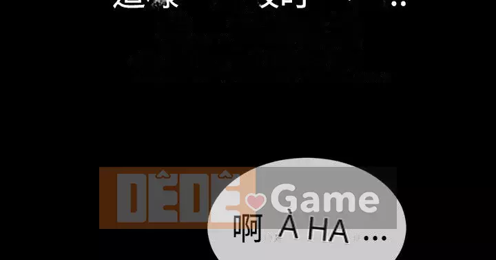 Báo cáo màu hồng Chương 1-40