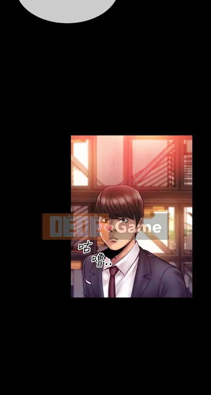 Báo cáo màu hồng Chương 1-40