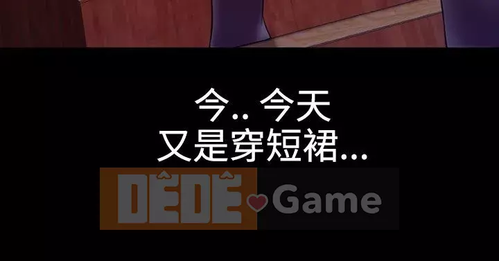 Báo cáo màu hồng Chương 1-40