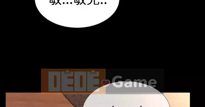 Báo cáo màu hồng Chương 1-40