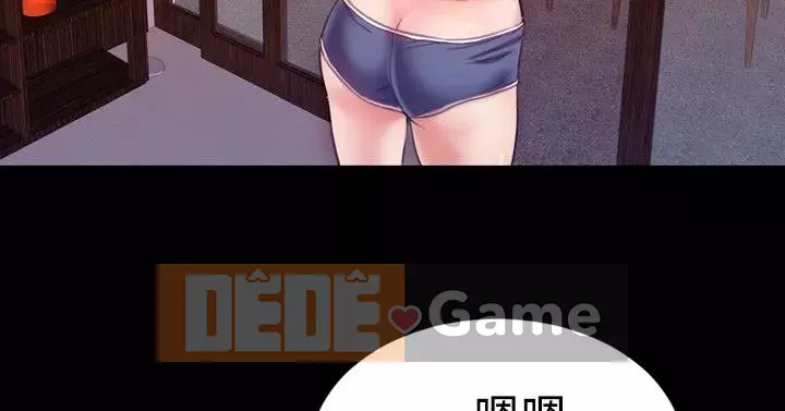 Báo cáo màu hồng Chương 1-40