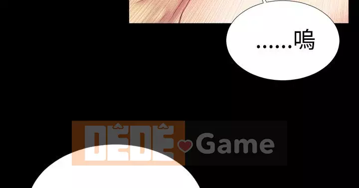 Báo cáo màu hồng Chương 1-40