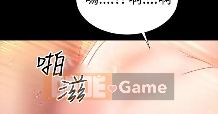 Báo cáo màu hồng Chương 1-40