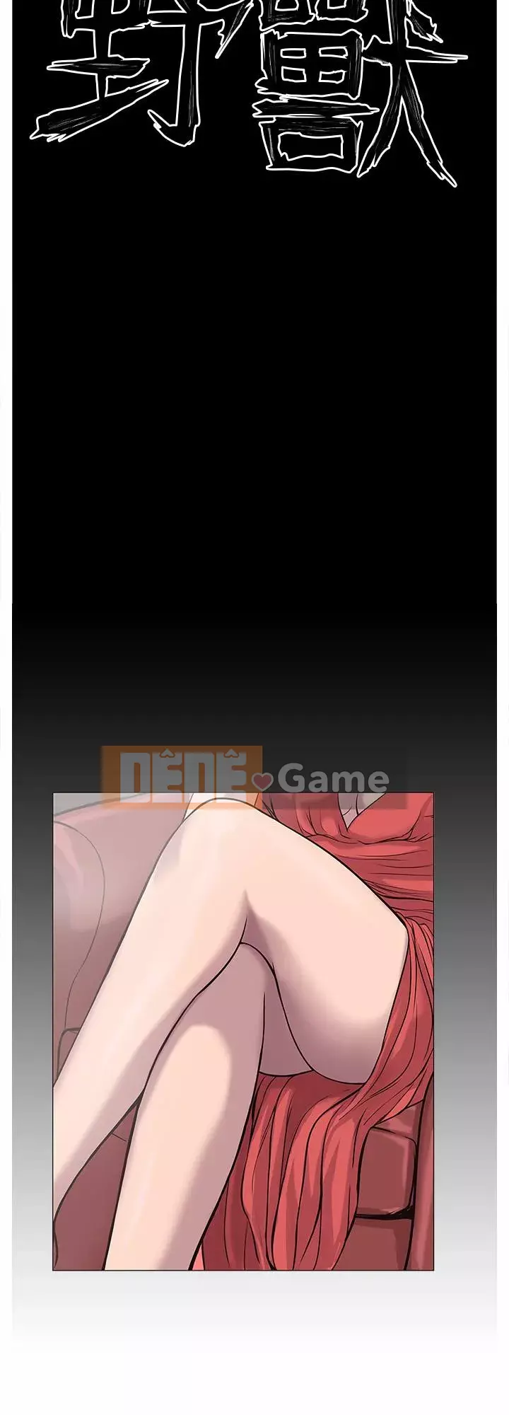 Quái vật Chương 0-25