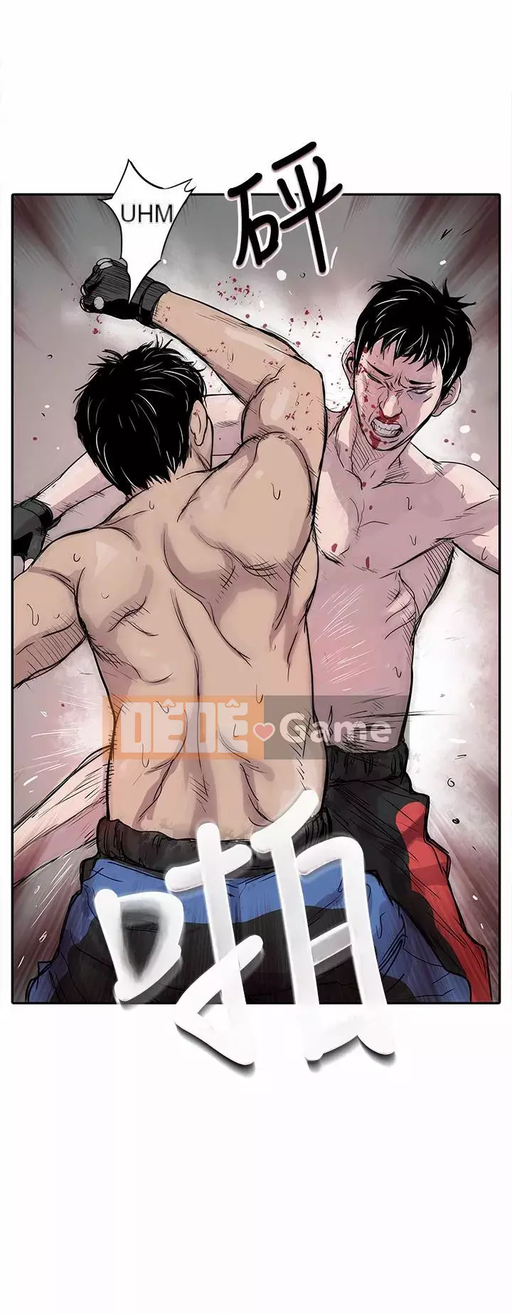 Quái vật Chương 0-25