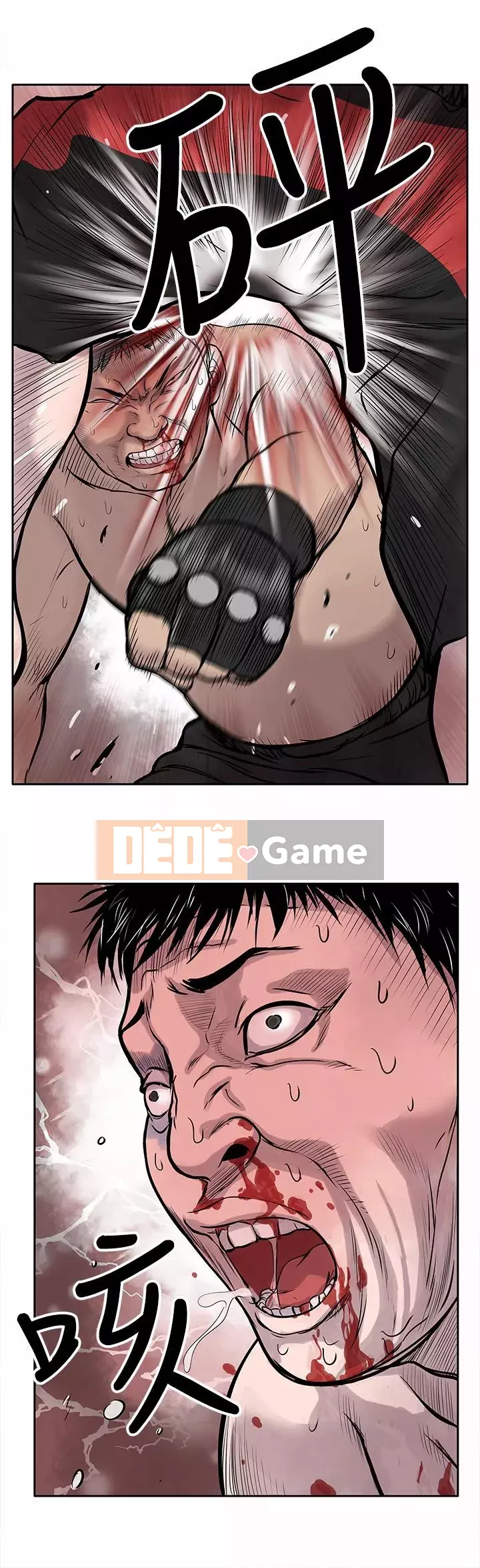 Quái vật Chương 0-25