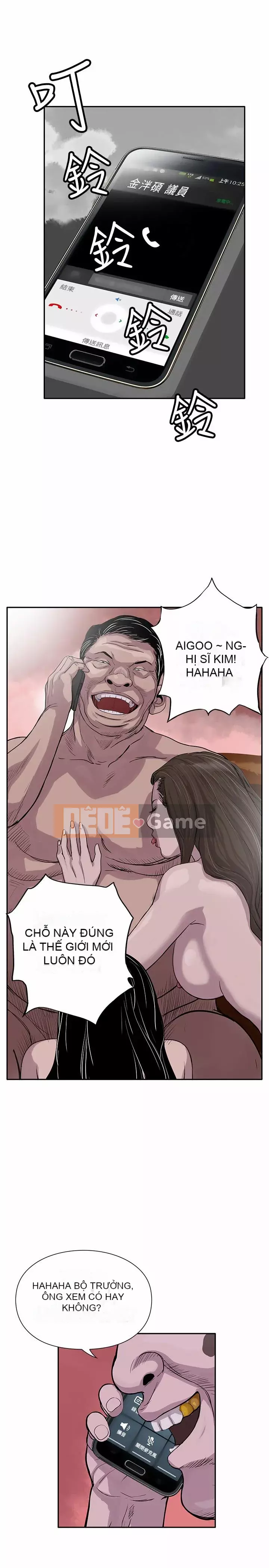 Quái vật Chương 0-25