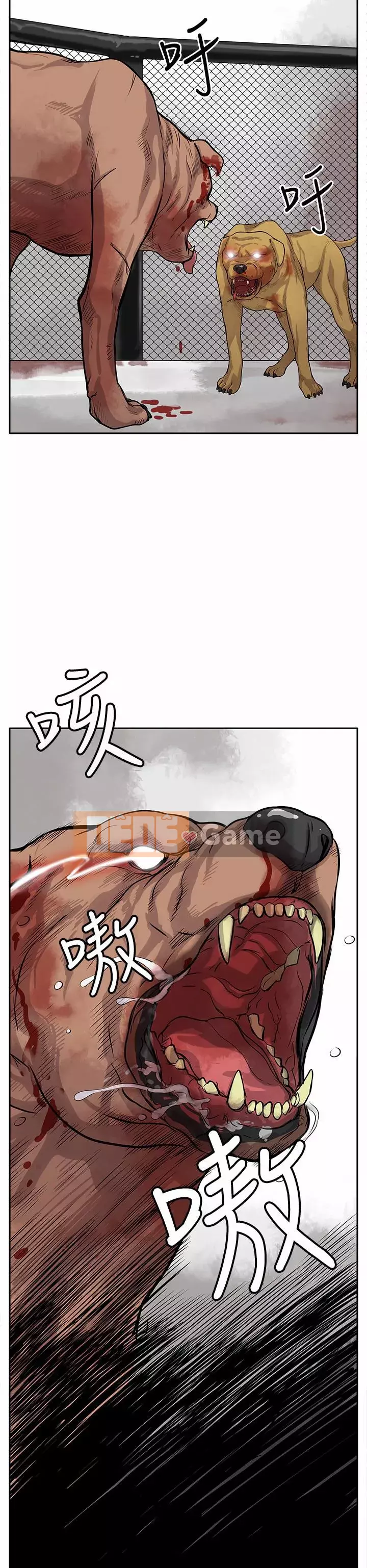 Quái vật Chương 0-25