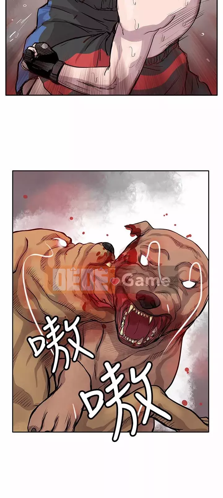 Quái vật Chương 0-25